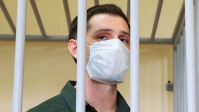 Осужденному в России студенту из США назначили психиатрическую экспертизу