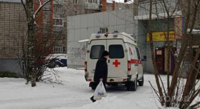 «Замерзла, не могу идти»: под Ярославлем спасли женщину от смерти на морозе