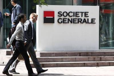 Societe Generale получил годовой убыток впервые с 1988 года
