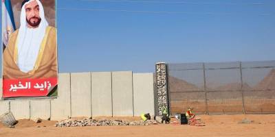 Шарм-эль-Шейх обнесли 36-километровым бетонным забором, местами — с колючей проволокой
