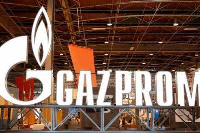 «Газпром» изменил прогноз по экспортным ценам на газ в 2021 году nbsp