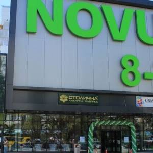 В Киеве кассира супермаркета уволили за отказ обслуживать посетительницу на украинском языке
