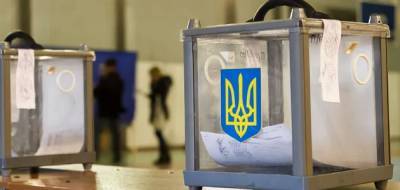 У Зеленского назвали дату выборов мэра Харькова
