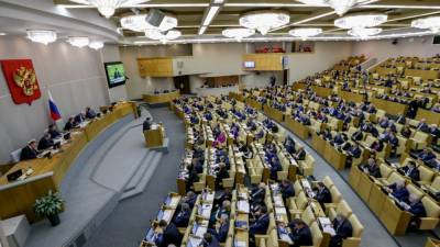 Депутаты Госдумы одобрили закон о лишении свободы за пропаганду наркотиков в Сети