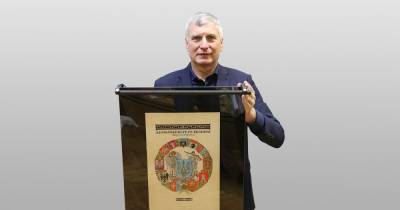По инициативе Фонда Богдана Губского состоялась международная выставка, посвященная истории Большого Государственного Герба