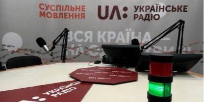 Украинское радио возобновляет вещание на оккупированные территории Донбасса и Крыма