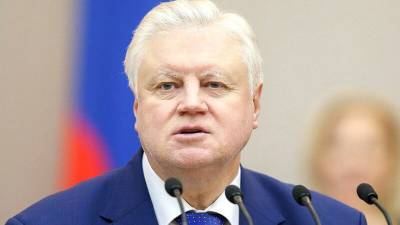 Лидер "Справедливой России" Миронов предложил способ увеличить пенсии до уровня ЕС