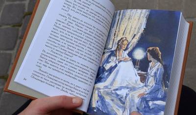 В рейтинге самых романтичных в России победила английская книга 19 века