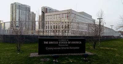 Посольство США в Киеве выставило на аукцион подержанные вещи