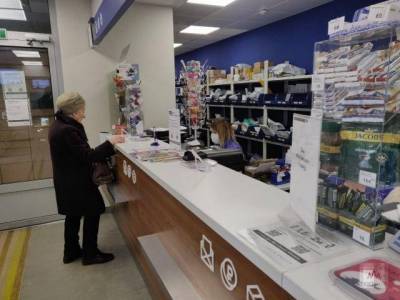«Почта России» откроет в Петербурге и Ленобласти 12 новых отделений nbsp