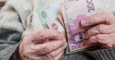 В Украине с апреля повышается пенсионный возраст для женщин