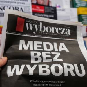В Польше из-за нового налога на рекламу приостановили работу десятки СМИ