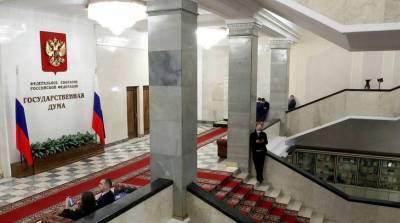 В России повысили штрафы за невыполнение законных требований силовиков