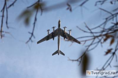 Стратегические бомбардировщики перебазировали в Тверскую область в рамках масштабных ночных учений