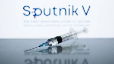 Российская вакцина "Спутник V" одобрена в Бахрейне