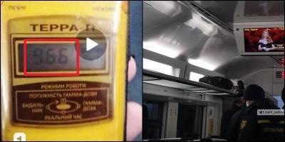 Мужчина обнаружил дозиметром превышение радиации в Интерсити Киев-Харьков и был высажен с поезда - ТЕЛЕГРАФ