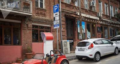 Вниманию автомобилистов: в Тбилиси вновь заработала почасовая оплата парковки