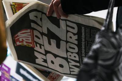 Медиа без выбора: польские СМИ протестуют из-за нового налога на рекламу и остановили работу