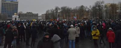 В Саратове суд оштрафовал за участие в митингах двоих пенсионеров