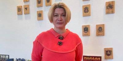 «Уже проходила подобную травлю». Геращенко подала заявления о шантаже в СБУ и Офис генпрокурора