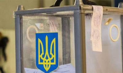 Выборы мэра Харькова возможно пройдут в конце октября