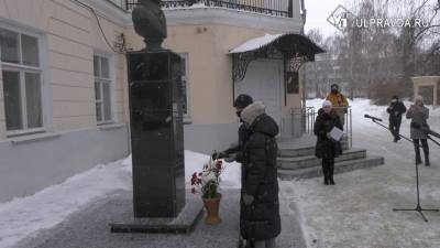 «Дорога к Пушкину». В Ульяновске почтили память поэта