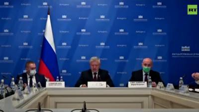 Заседание комиссии Госдумы по вопросу участия стран Запада в организации несогласованных акций в России