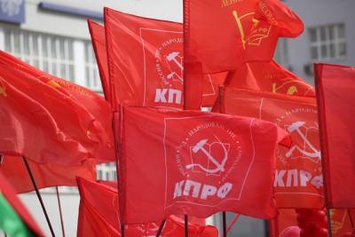 Власти Москвы отказали КПРФ в согласовании митинга 23 февраля