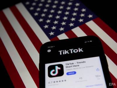 Продажа сегмента TikTok в США отложена – СМИ
