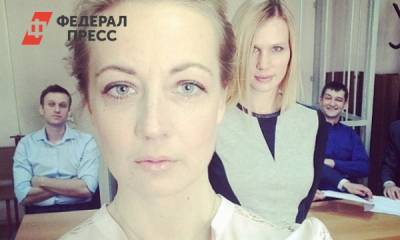 Информацию о вылете Юлии Навальной не подтвердили