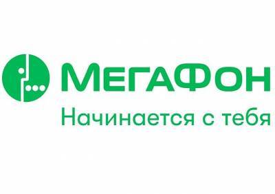 ЮэСэМ Телеком и МегаФон выходят на рынок Узбекистана