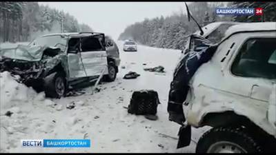 В Башкирии в страшном ДТП погибли два человека - vesti.ru - Башкирия - район Белебеевский