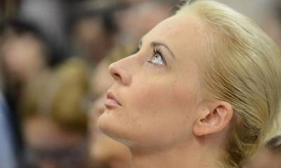 «Интерфакс» сообщил об отъезде супруги Алексея Навального из России