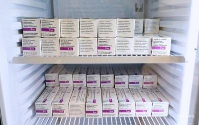 ЮАР намерена продать или обменять полтора миллиона доз вакцины AstraZeneca