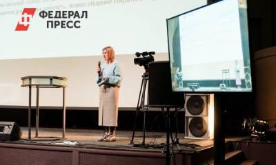Лучший проект в сфере «антикризисных коммуникаций» выбрали в Петербурге