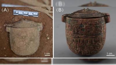 Древнейший мужской крем для лица обнаружен в гробнице в Китае