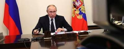 Путин прокомментировал публикацию The Lancet о вакцине «Спутник V»