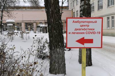 С начала февраля медпомощь в ЦАПах получили больше двух тысяч жителей Тверской области