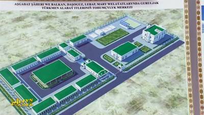 Завершается строительство питомника для алабаев в Лебапском велаяте