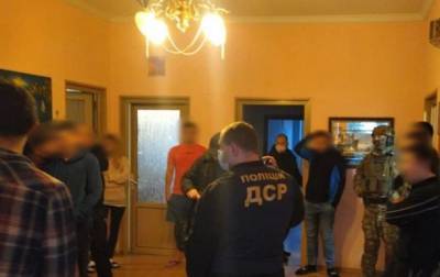 В Одессе разоблачили "реабилитационный центр"
