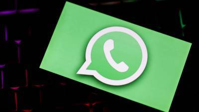 WhatsApp скоро можно будет запускать на разных смартфонах
