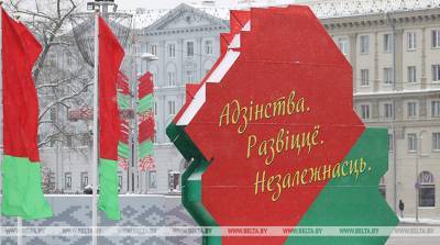 Лукашенко выступит с докладом на VI Всебелорусском народном собрании