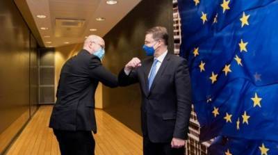 В ЕС назвали условие предоставления Украине 600 млн евро