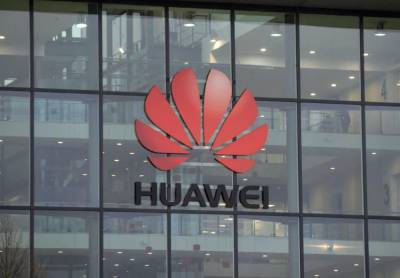 Huawei планирует выпустить фирменную консоль и геймерский ноутбук в 2021 году