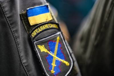 На Донбассе боевики обстреляли позиции ВСУ 4 раза