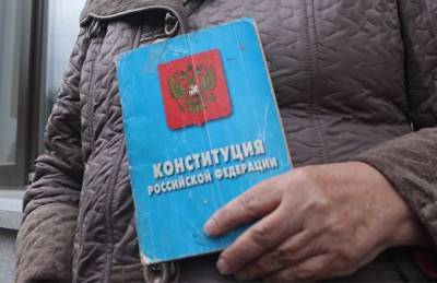 Либертарианцам отказали в согласовании митинга 23 февраля в Москве
