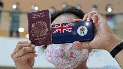Форин-офис сообщил, что Гонконг больше не признает двойное гражданство