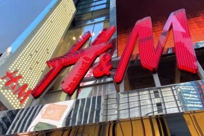 ФТС сообщила о взыскании с российской «дочки» H&M более 3 млрд рублей
