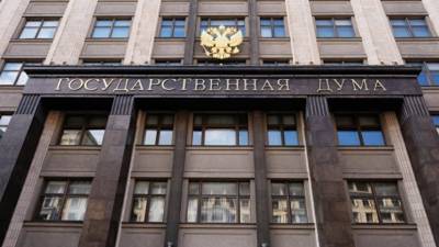 В России заявили о возможности принятия нового закона о банкротстве весной