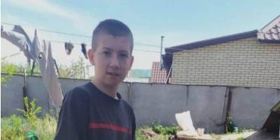В Харькове нашли мертвым 15-летнего подростка, который пропал два дня назад